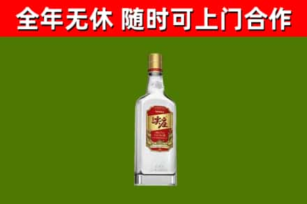 昆明市烟酒回收尖庄酒.jpg